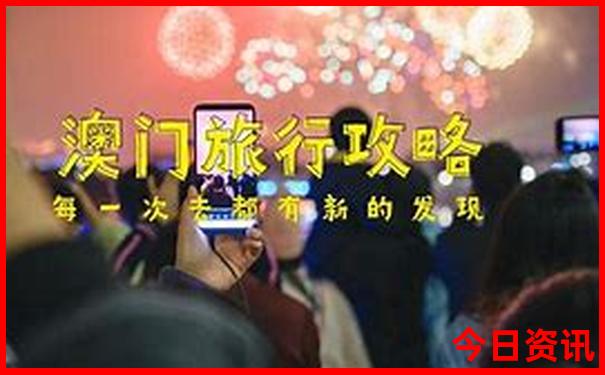 重庆网红景点排行榜前十名