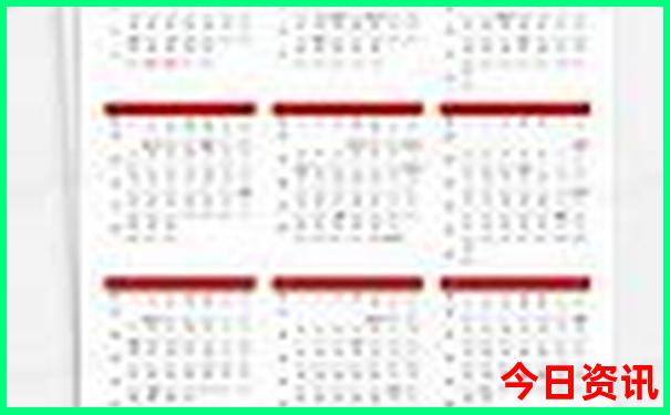 广西旅游几月份去合适