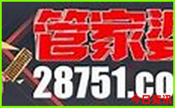 荆州适合带孩子玩的地方