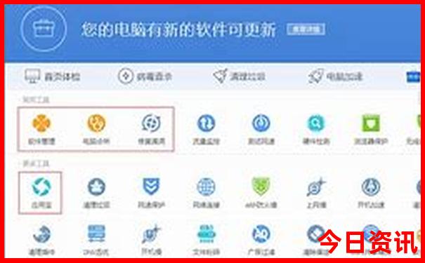 去内蒙玩应该去哪里